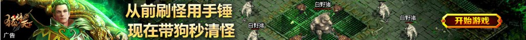 兔子标志的衣服品牌